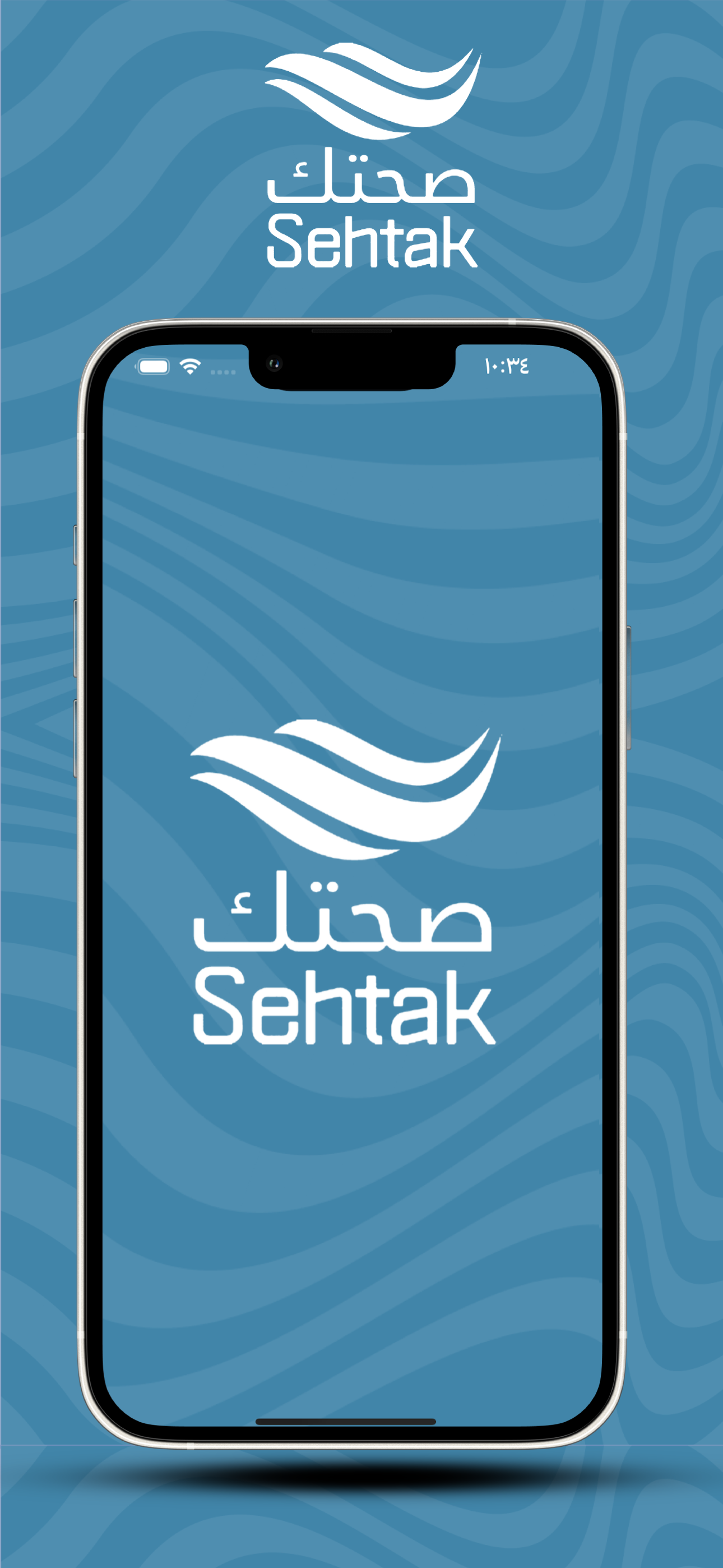 Sehtak Driver screenshot 9